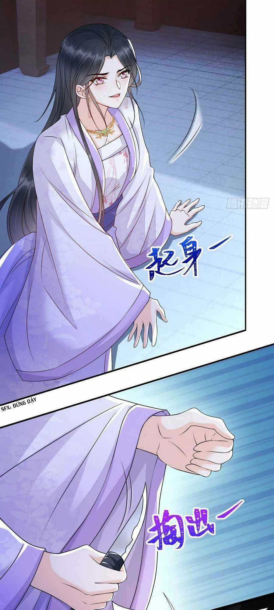 Xuyên Qua Làm Vương Phi Miệng Quạ Chapter 32 trang 15