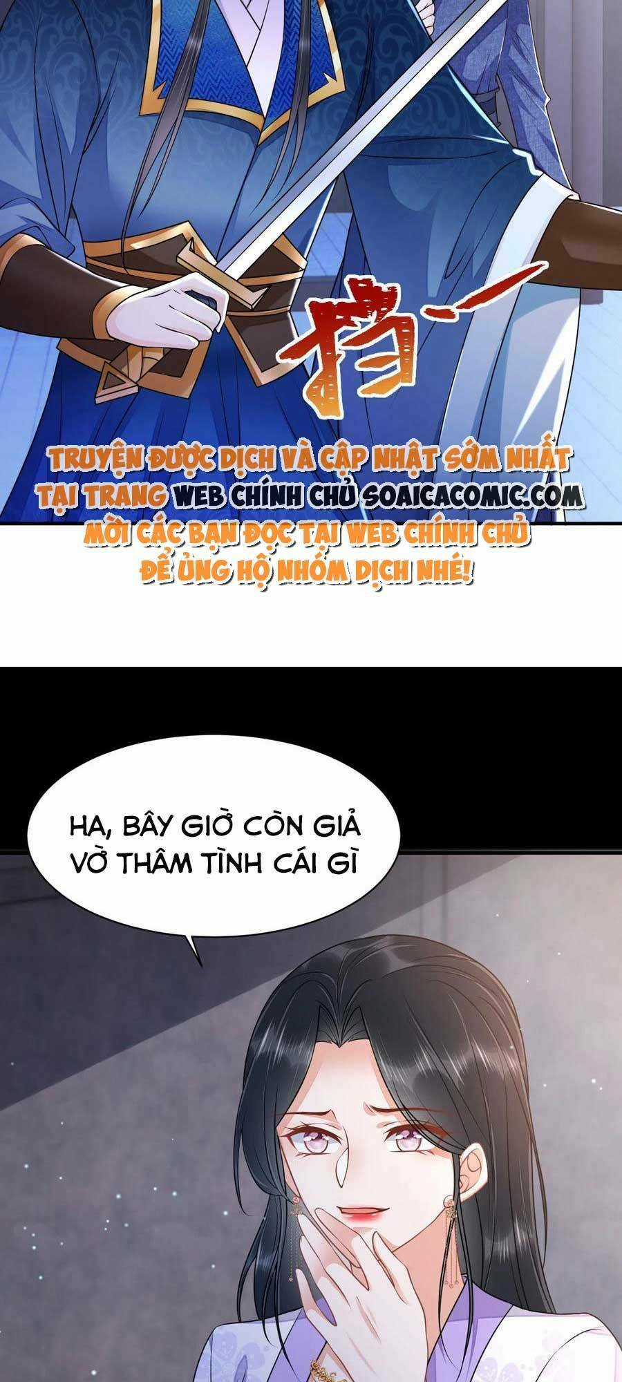 Xuyên Qua Làm Vương Phi Miệng Quạ Chapter 32 trang 19