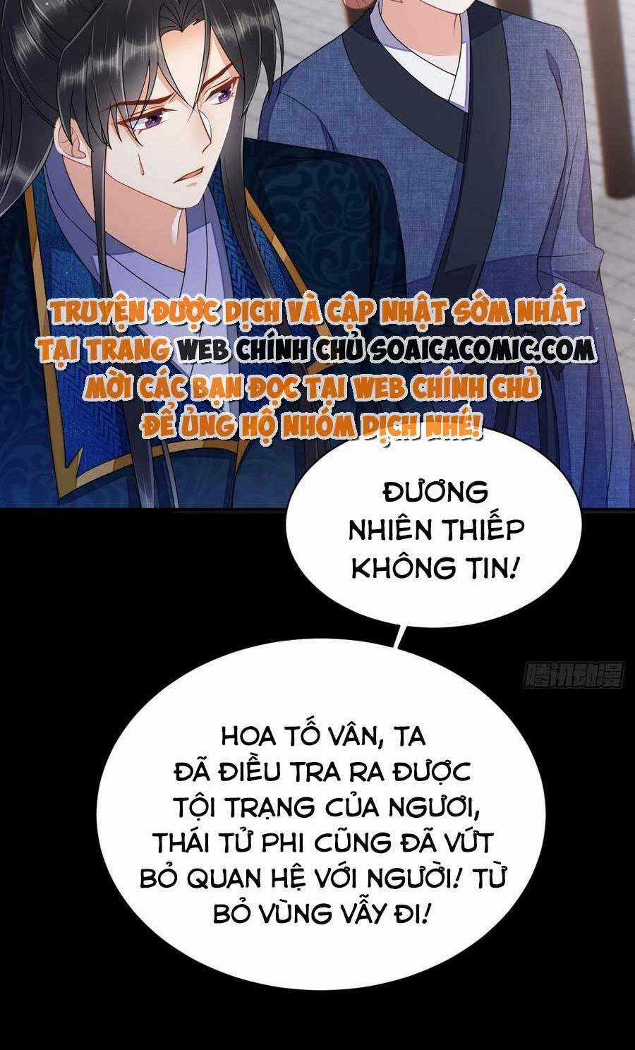 Xuyên Qua Làm Vương Phi Miệng Quạ Chapter 32 trang 21