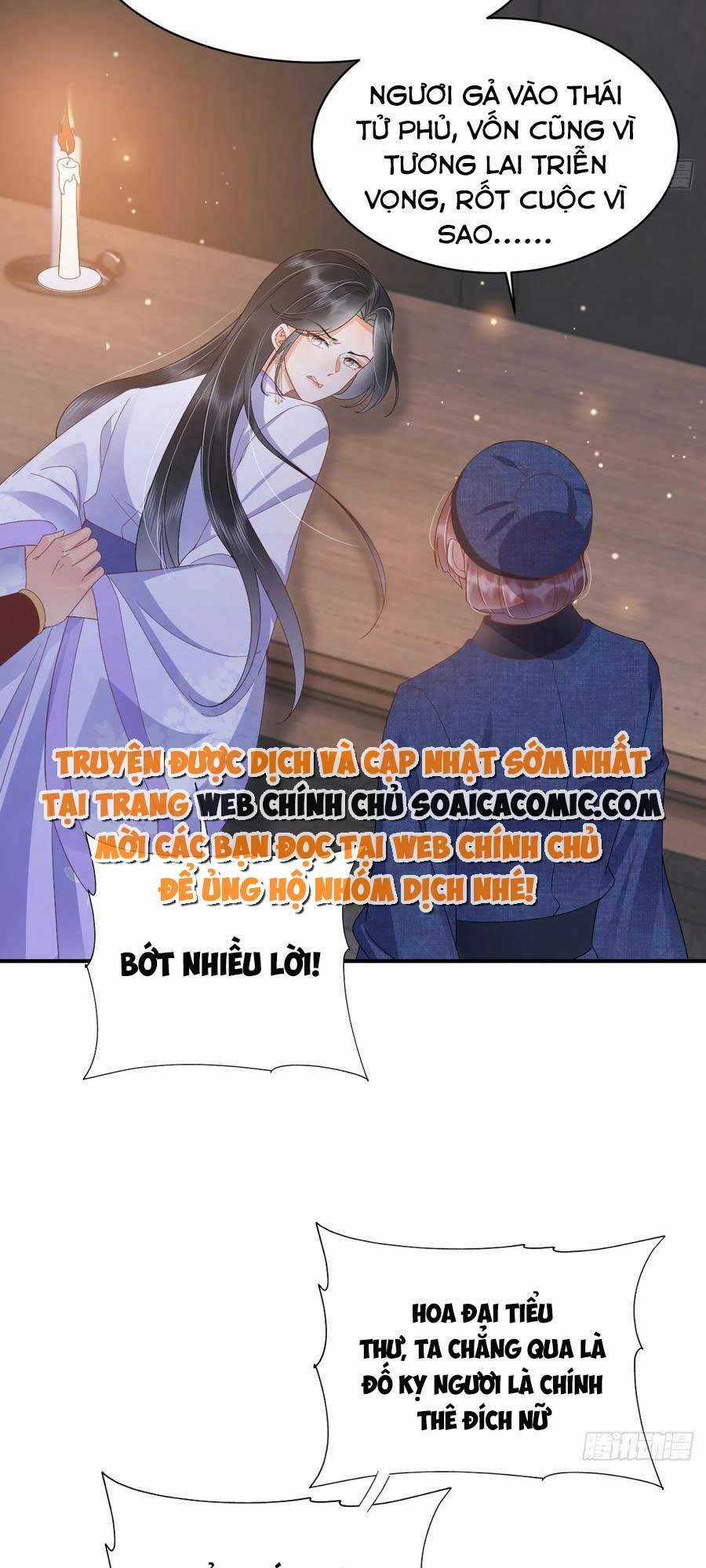 Xuyên Qua Làm Vương Phi Miệng Quạ Chapter 32 trang 31
