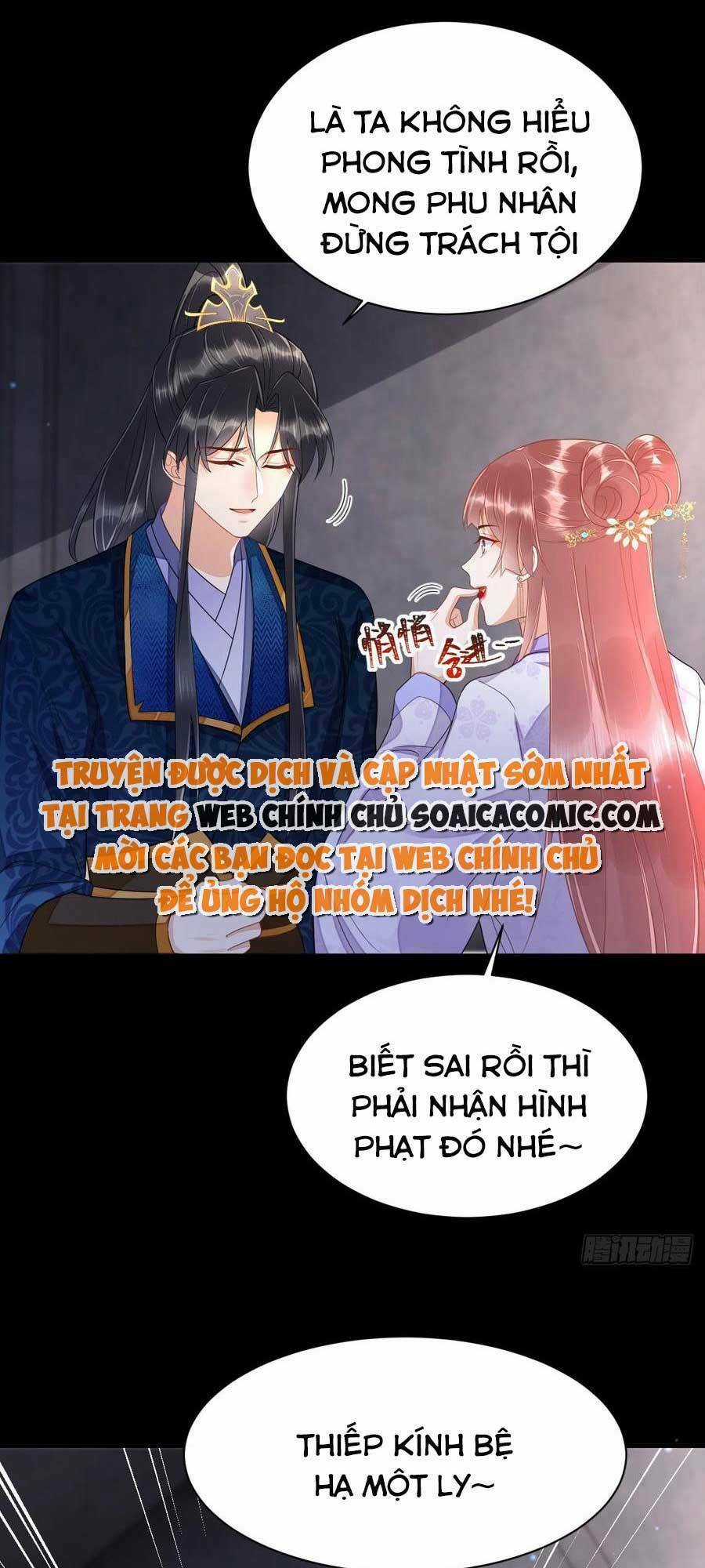 Xuyên Qua Làm Vương Phi Miệng Quạ Chapter 32 trang 4