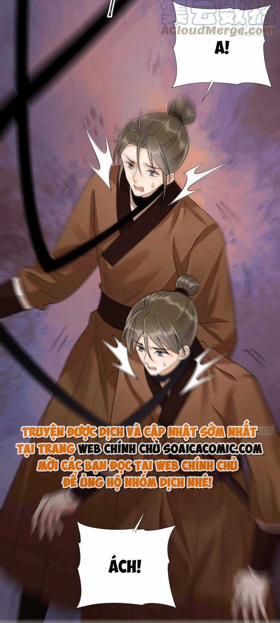 Xuyên Qua Làm Vương Phi Miệng Quạ Chapter 32 trang 43