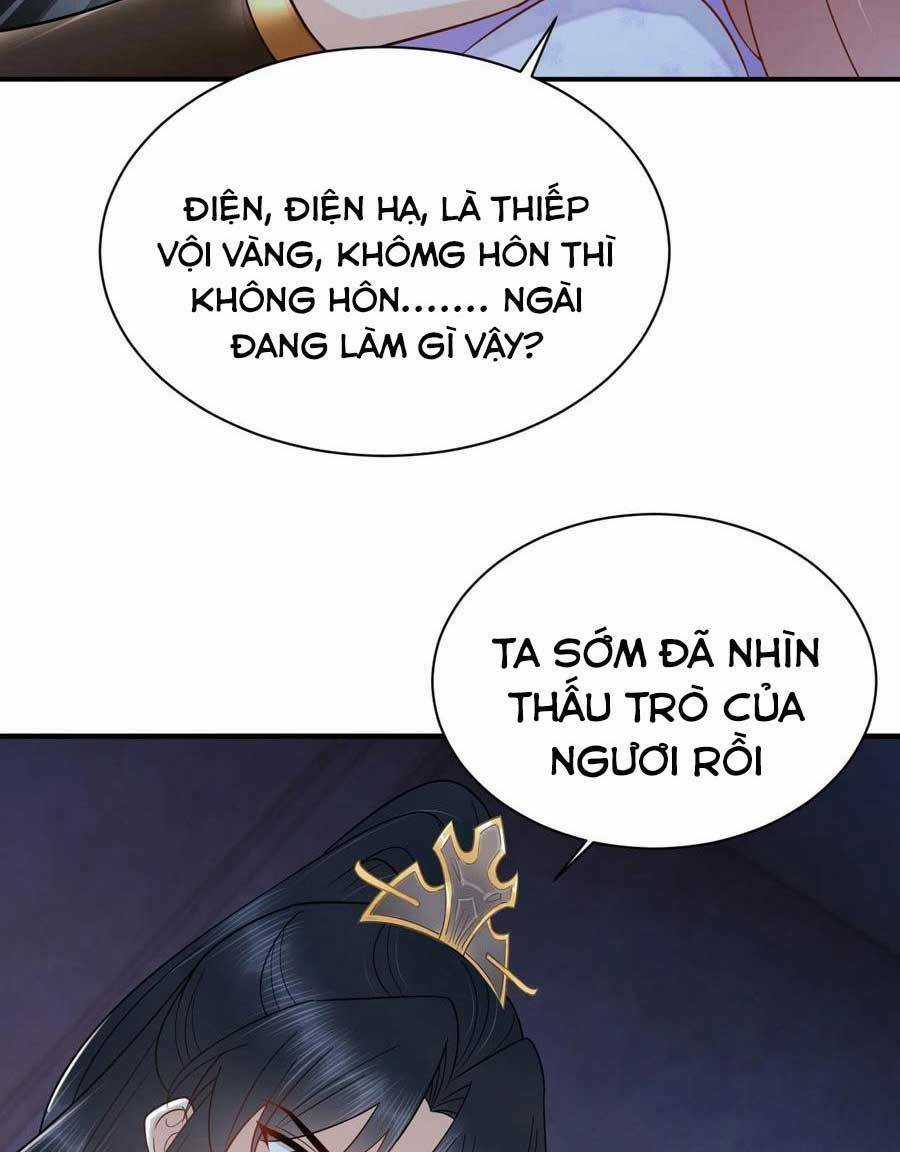 Xuyên Qua Làm Vương Phi Miệng Quạ Chapter 32 trang 7