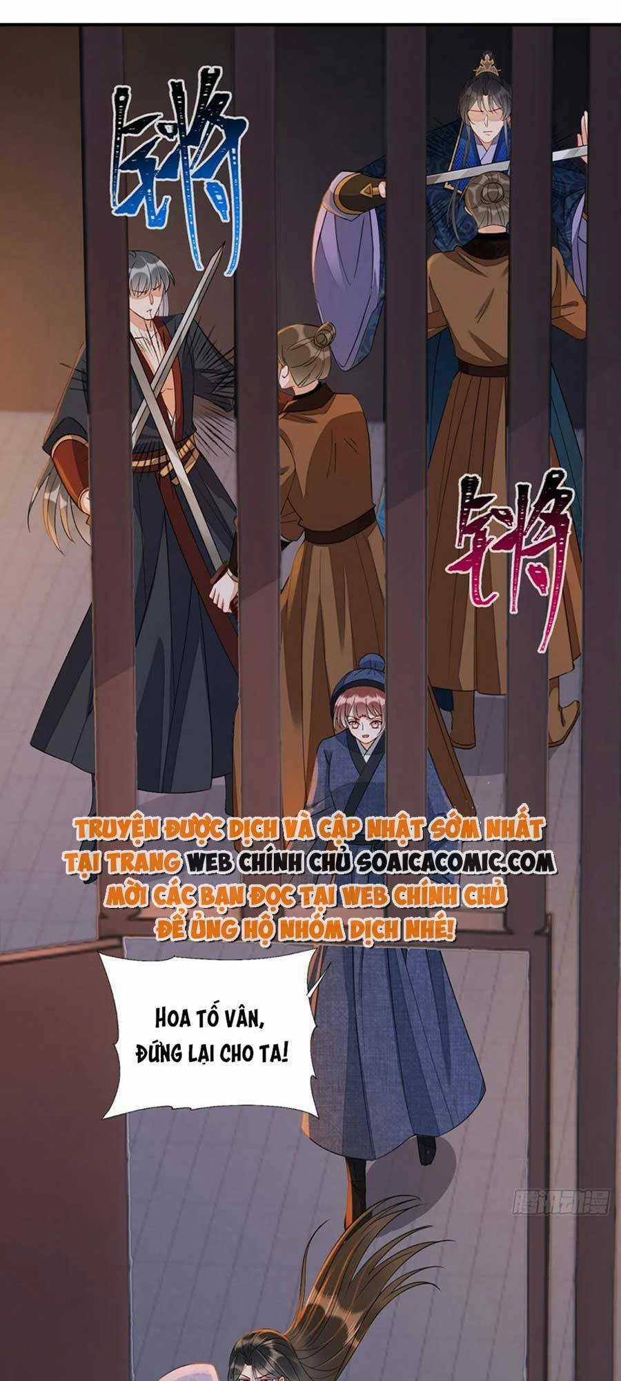 Xuyên Qua Làm Vương Phi Miệng Quạ Chapter 33 trang 13