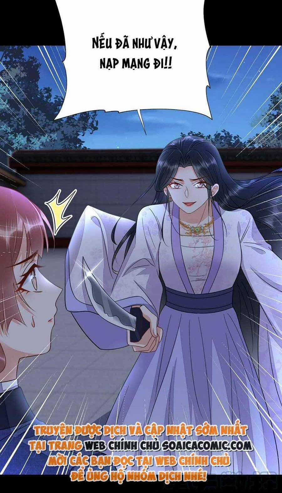 Xuyên Qua Làm Vương Phi Miệng Quạ Chapter 33 trang 16