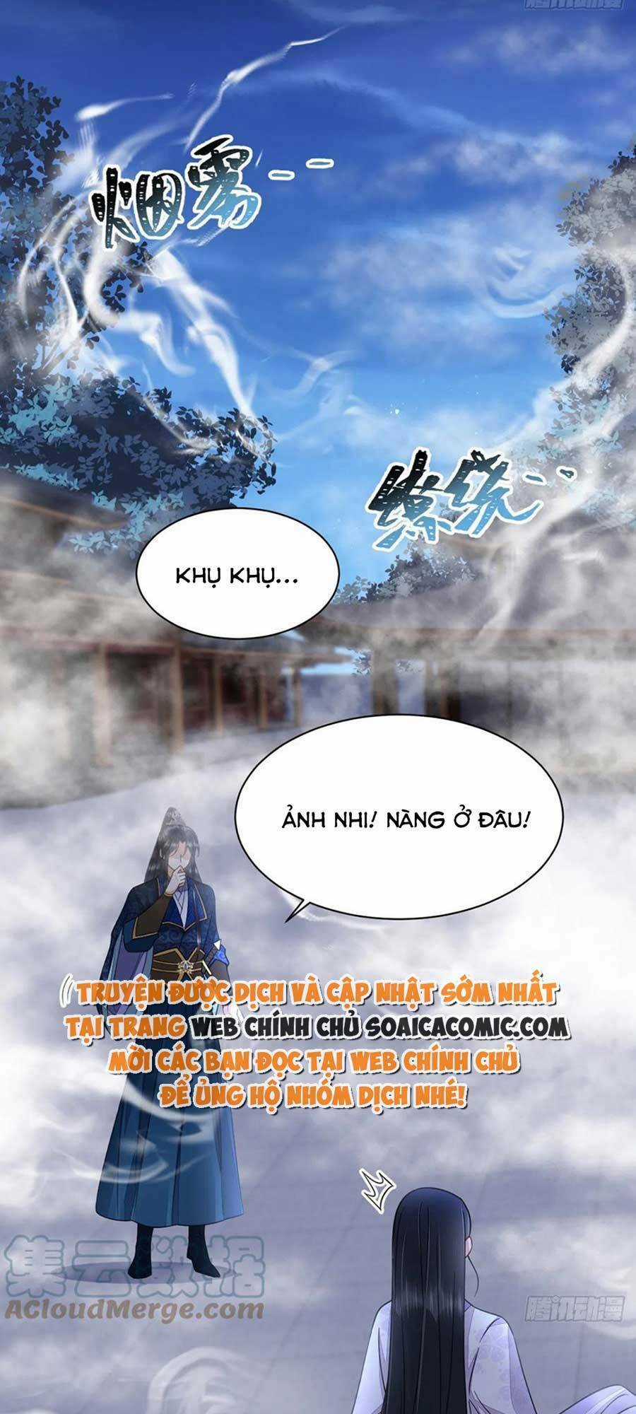 Xuyên Qua Làm Vương Phi Miệng Quạ Chapter 33 trang 20