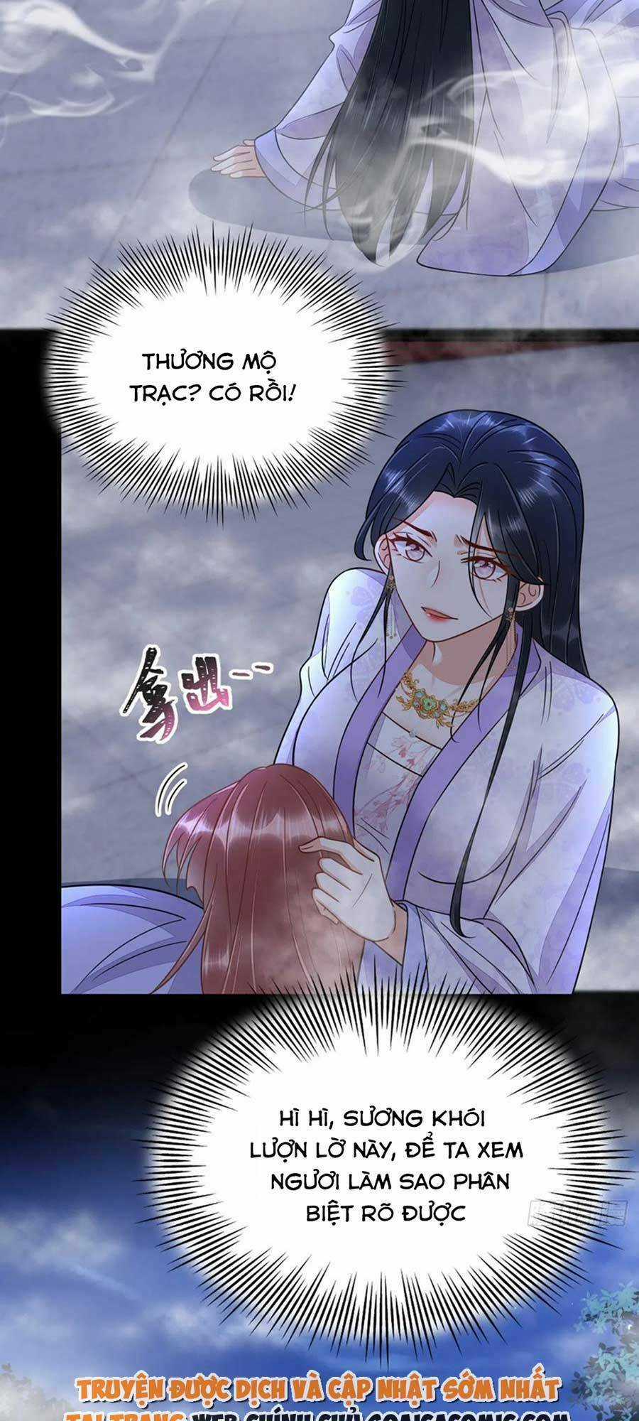 Xuyên Qua Làm Vương Phi Miệng Quạ Chapter 33 trang 21