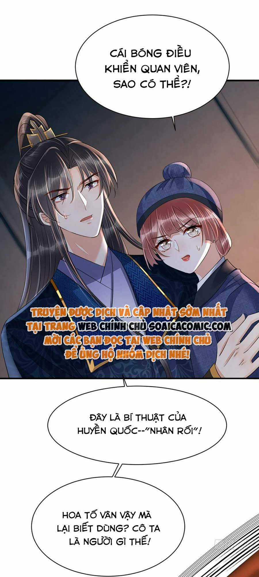 Xuyên Qua Làm Vương Phi Miệng Quạ Chapter 33 trang 4