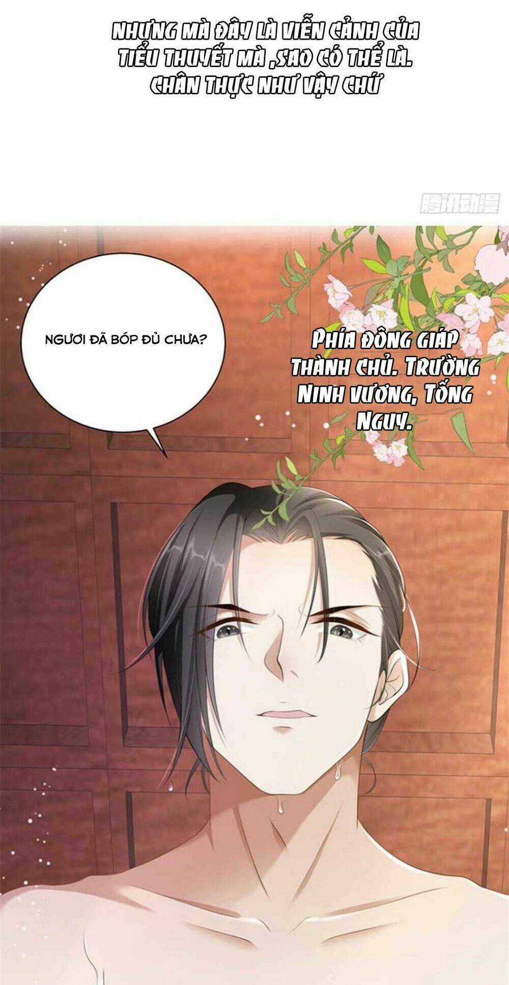 Xuyên Qua Làm Vương Phi Xinh Đẹp Của Vương Gia Chapter 1 trang 4