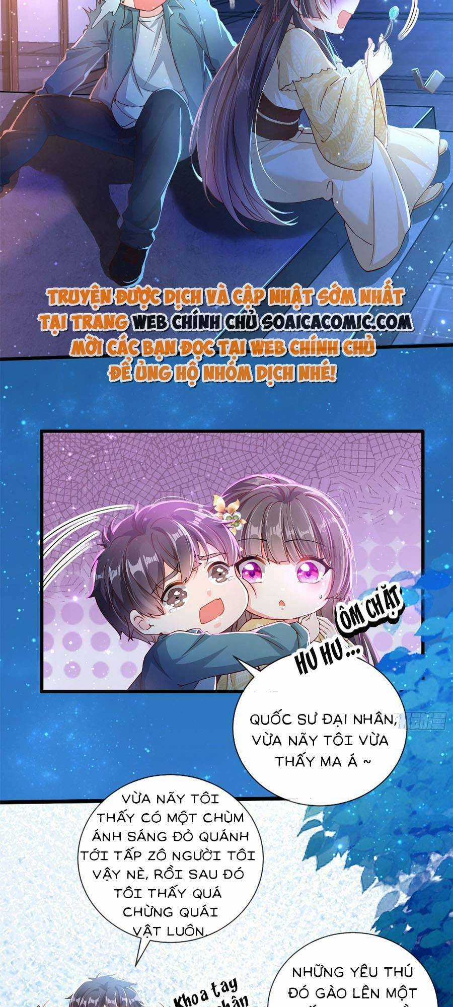 Xuyên Qua Ngàn Năm Nữ Quốc Sư Không Chút Sợ Hãi Chapter 13 trang 3