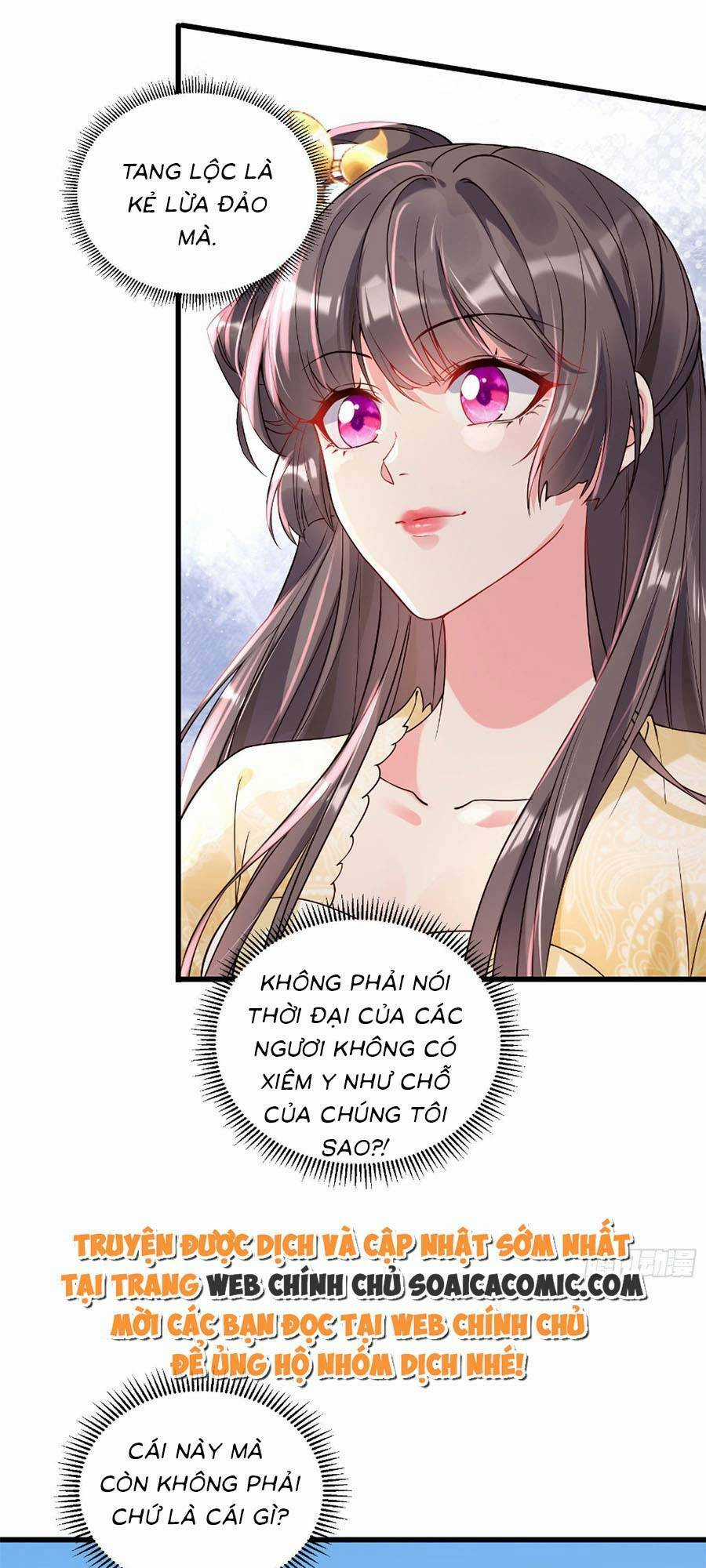 Xuyên Qua Ngàn Năm Nữ Quốc Sư Không Chút Sợ Hãi Chapter 5 trang 6