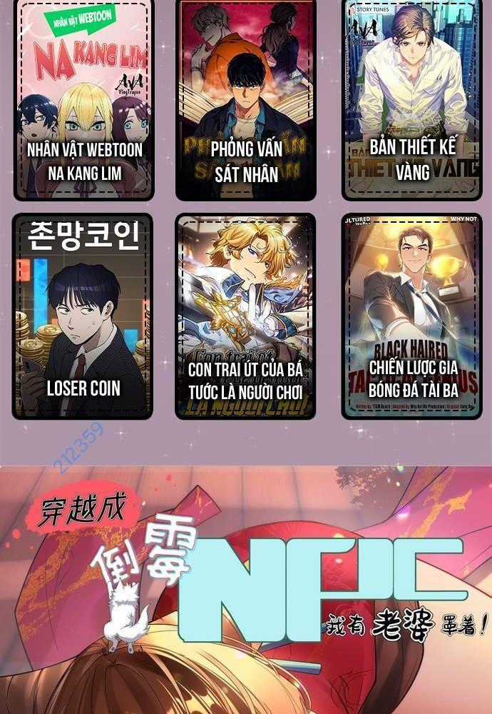 Xuyên Qua Thành Npc Xui Xẻo: Ta Có Lão Bà Che Chở Chapter 10 trang 0