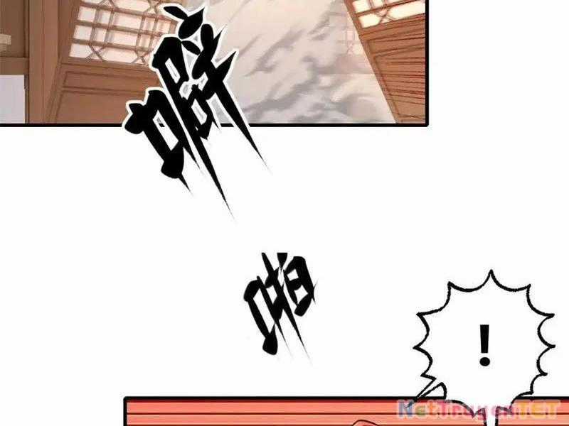 Xuyên Qua Thành Npc Xui Xẻo: Ta Có Lão Bà Che Chở Chapter 107 trang 1