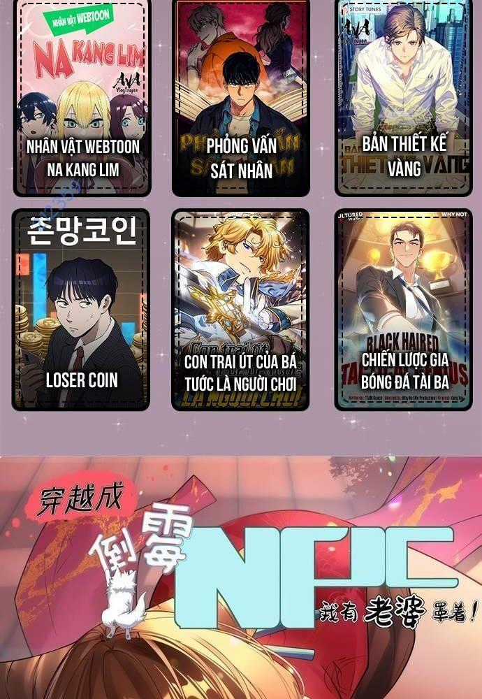 Xuyên Qua Thành Npc Xui Xẻo: Ta Có Lão Bà Che Chở Chapter 11 trang 0