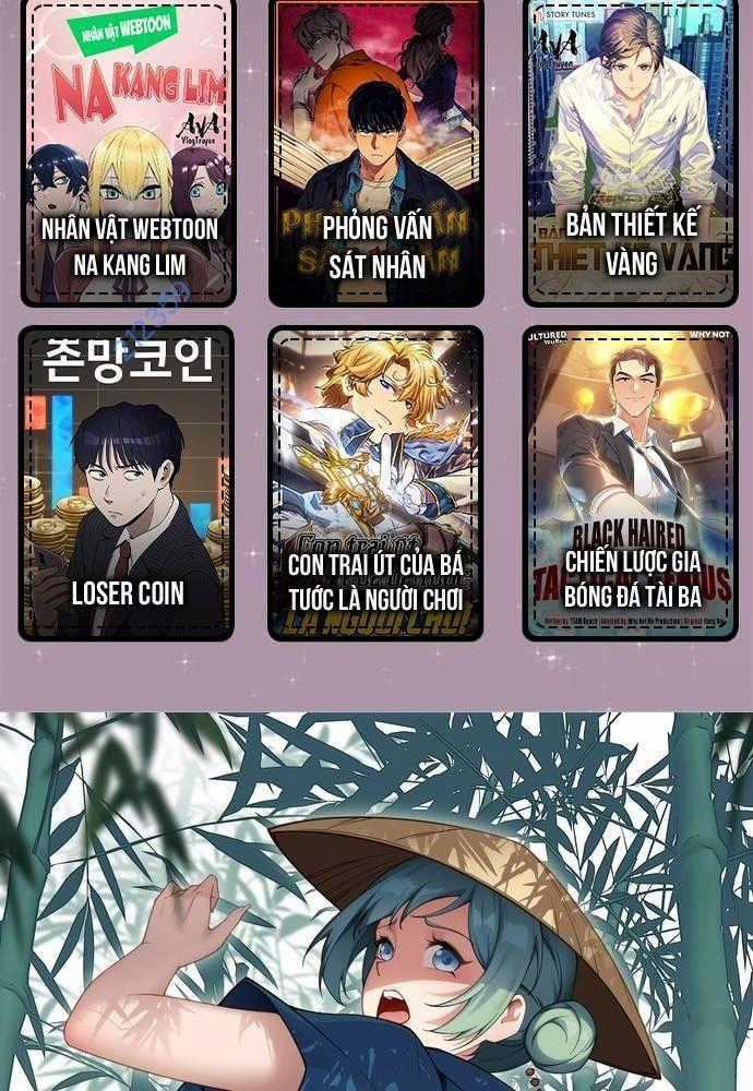 Xuyên Qua Thành Npc Xui Xẻo: Ta Có Lão Bà Che Chở Chapter 12 trang 0