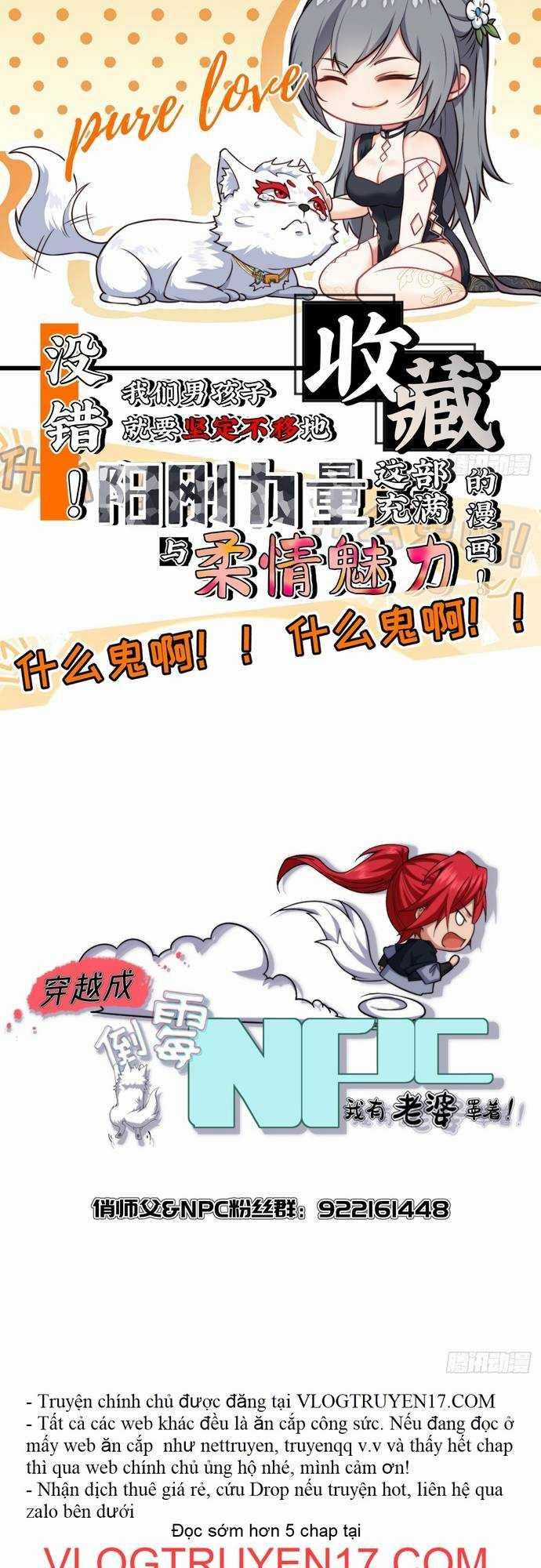 Xuyên Qua Thành Npc Xui Xẻo: Ta Có Lão Bà Che Chở Chapter 4 trang 28