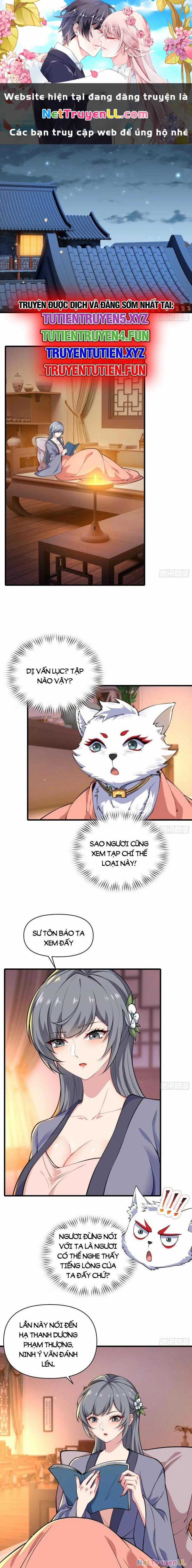 Xuyên Qua Thành Npc Xui Xẻo: Ta Có Lão Bà Che Chở Chapter 41 trang 0