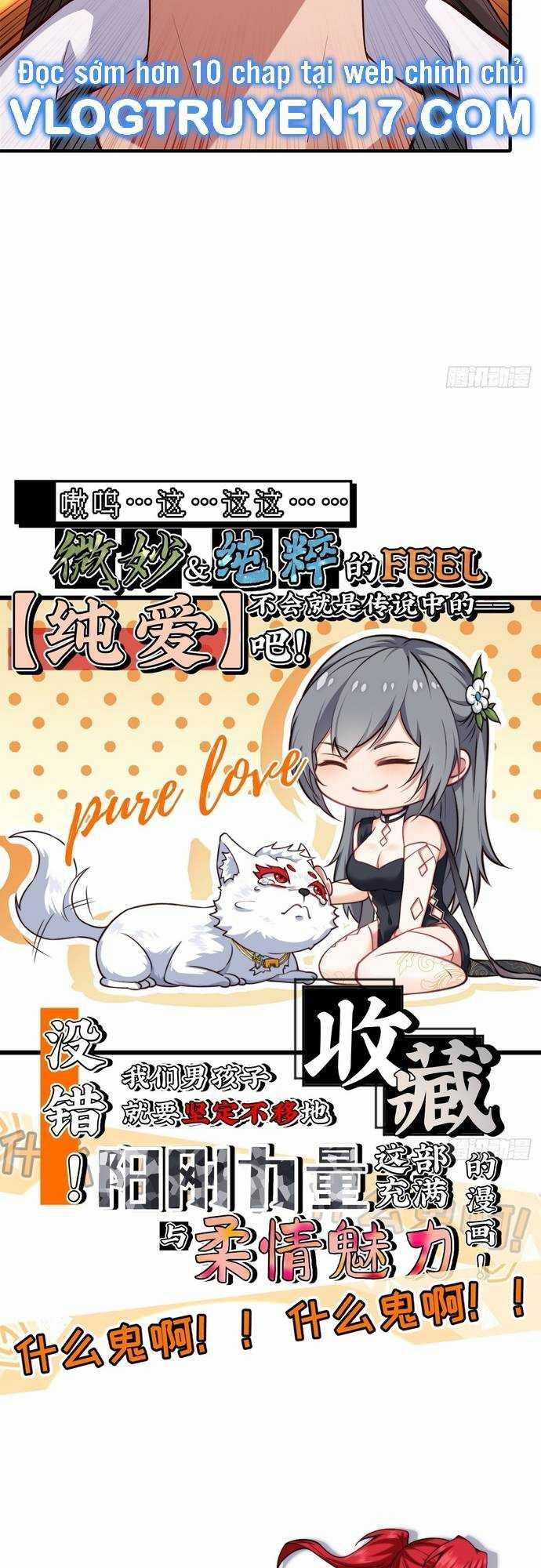 Xuyên Qua Thành Npc Xui Xẻo: Ta Có Lão Bà Che Chở Chapter 5 trang 34