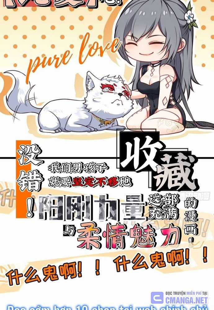 Xuyên Qua Thành Npc Xui Xẻo: Ta Có Lão Bà Che Chở Chapter 9 trang 64