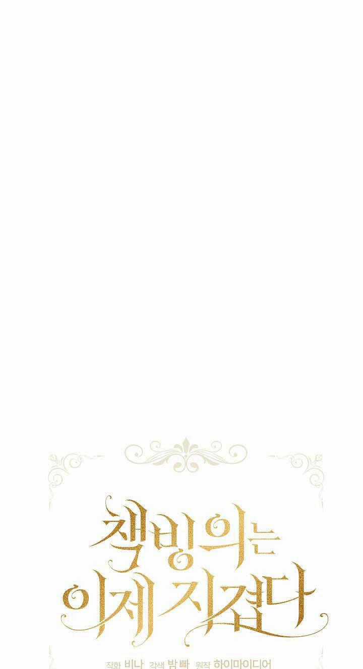 Xuyên Sách Đến Phát Ngán Chapter 10 trang 70