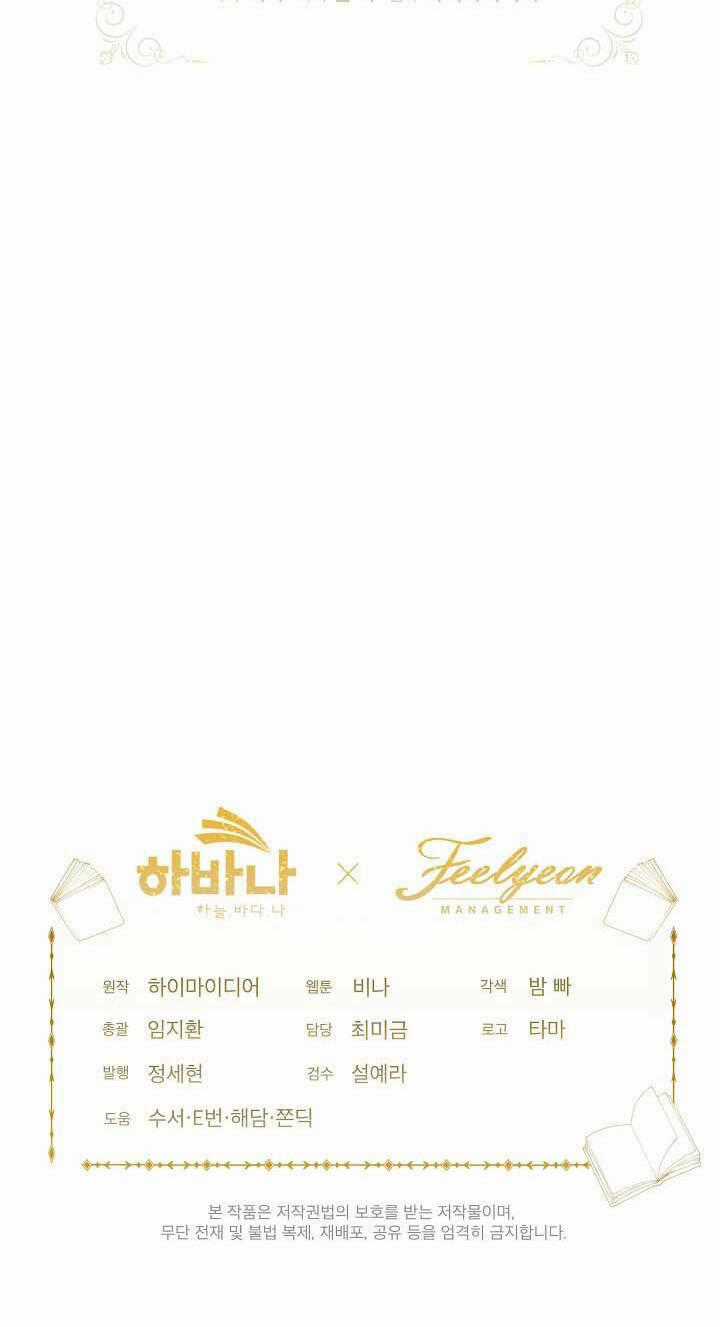 Xuyên Sách Đến Phát Ngán Chapter 10 trang 71