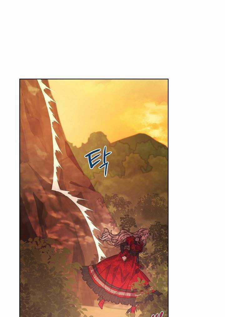 Xuyên Sách Đến Phát Ngán Chapter 14 trang 70