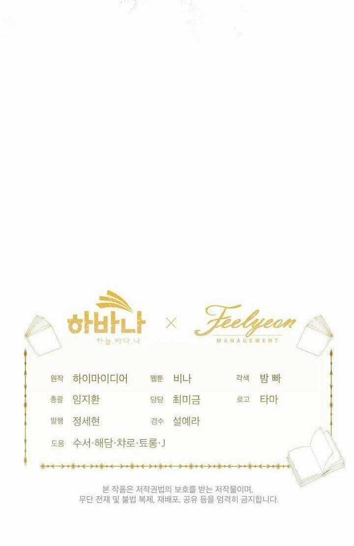 Xuyên Sách Đến Phát Ngán Chapter 15 trang 52