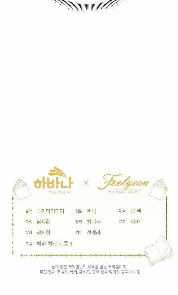 Xuyên Sách Đến Phát Ngán Chapter 16 trang 75