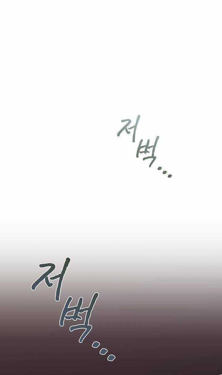 Xuyên Sách Đến Phát Ngán Chapter 17 trang 35