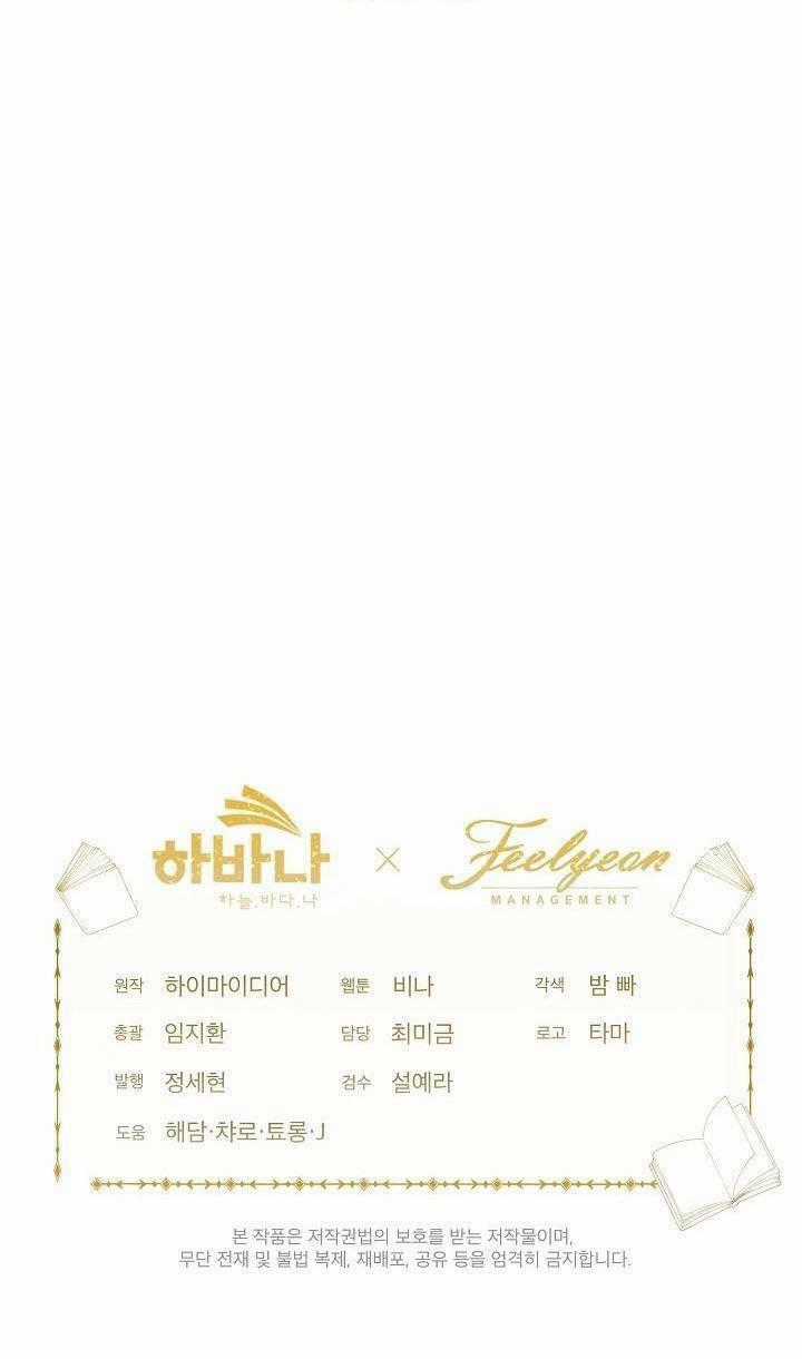 Xuyên Sách Đến Phát Ngán Chapter 17 trang 73