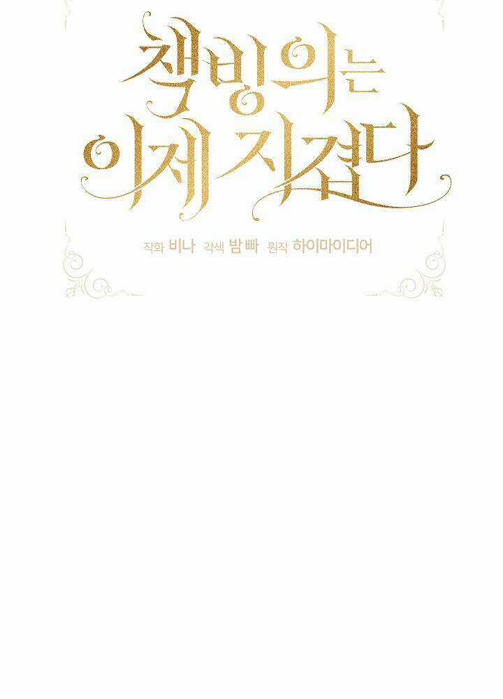 Xuyên Sách Đến Phát Ngán Chapter 18 trang 20