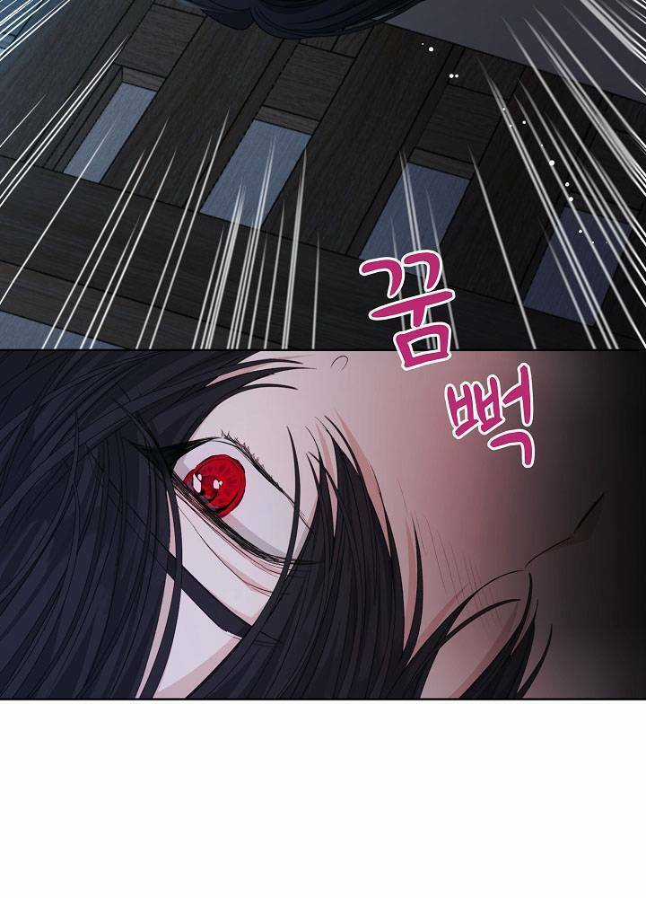 Xuyên Sách Đến Phát Ngán Chapter 18 trang 84