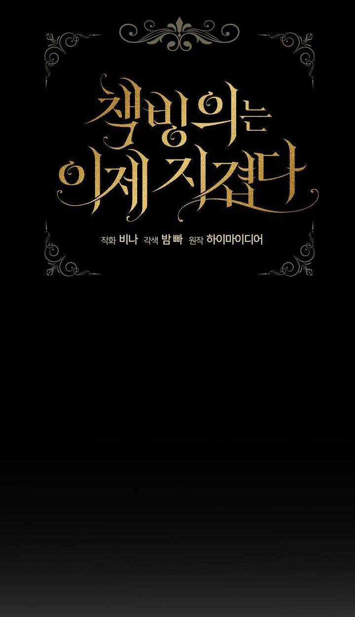 Xuyên Sách Đến Phát Ngán Chapter 2 trang 24