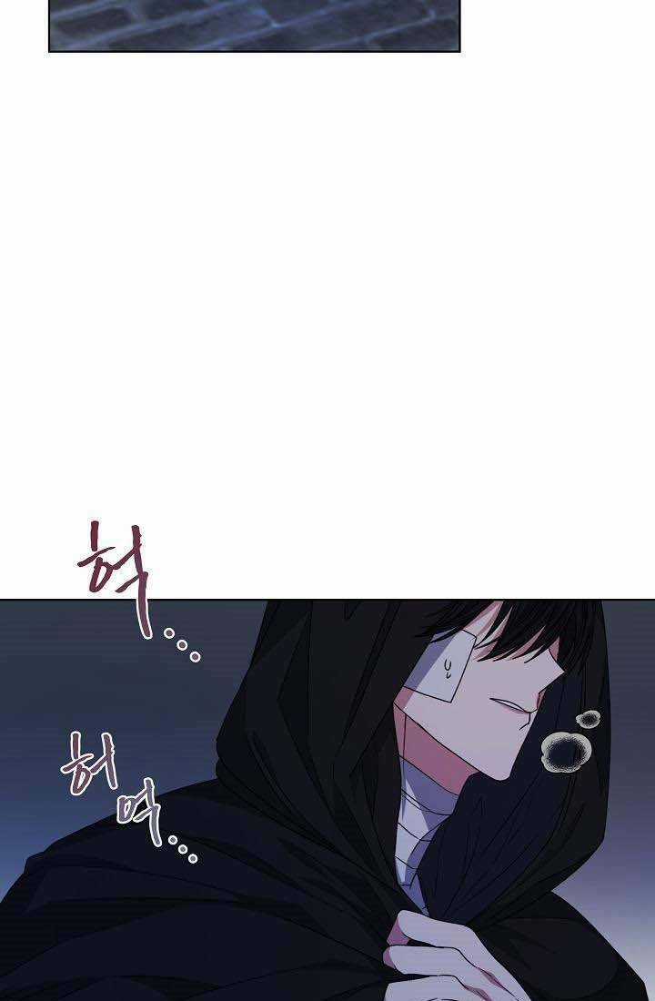 Xuyên Sách Đến Phát Ngán Chapter 20 trang 40