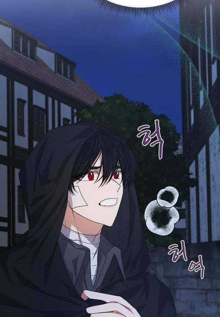 Xuyên Sách Đến Phát Ngán Chapter 20 trang 51