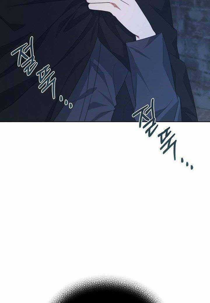 Xuyên Sách Đến Phát Ngán Chapter 20 trang 52