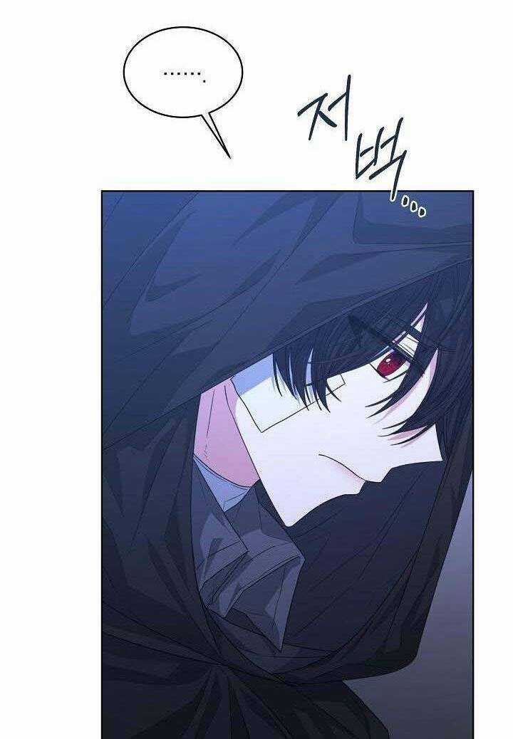 Xuyên Sách Đến Phát Ngán Chapter 20 trang 77