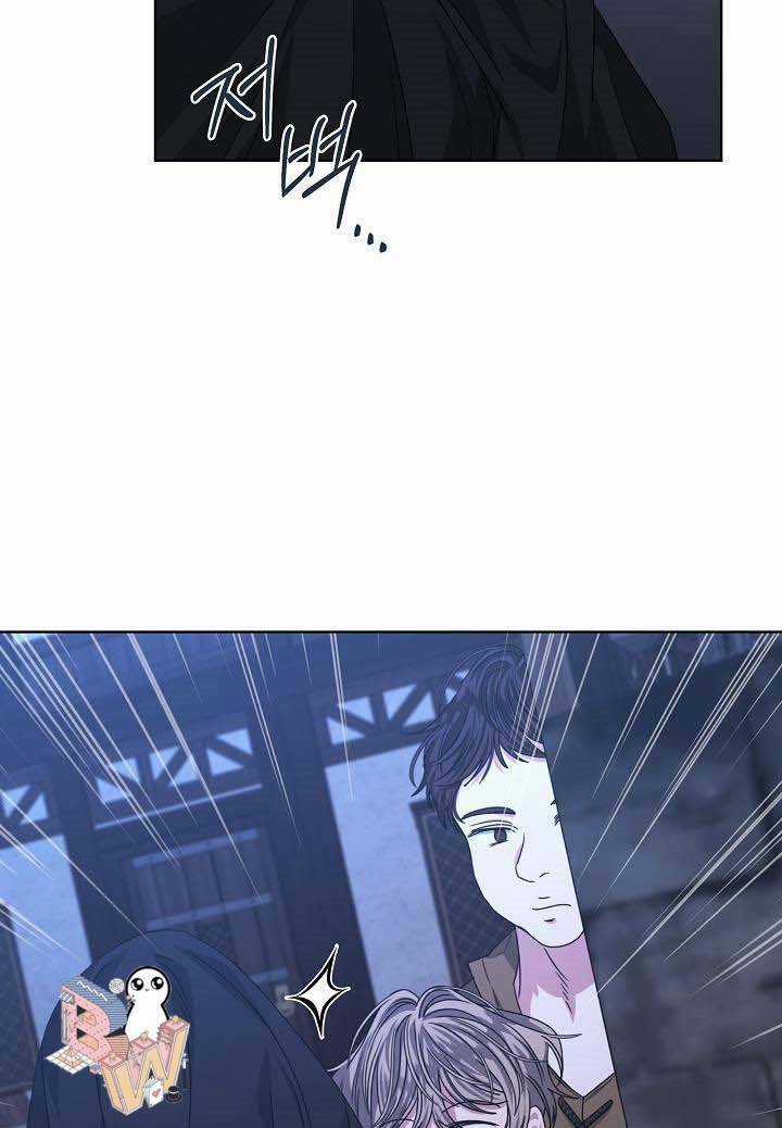 Xuyên Sách Đến Phát Ngán Chapter 20 trang 78