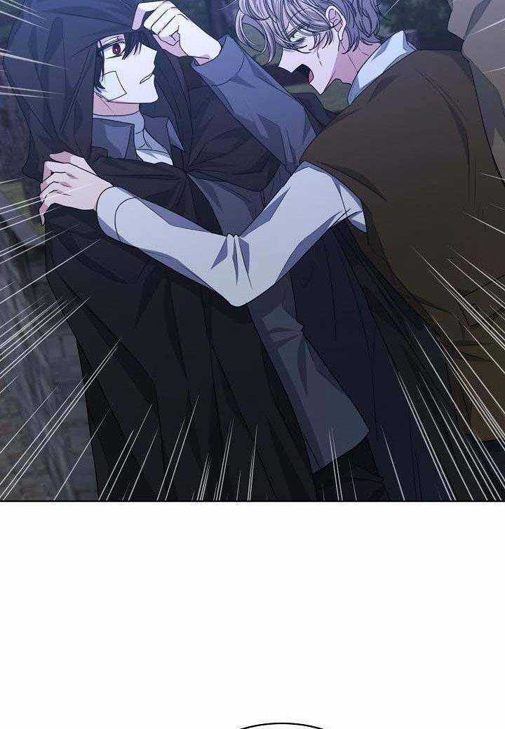 Xuyên Sách Đến Phát Ngán Chapter 20 trang 92