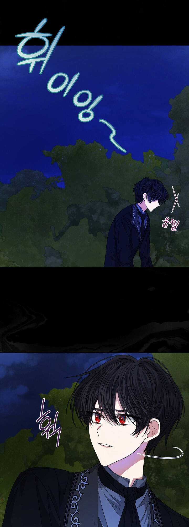 Xuyên Sách Đến Phát Ngán Chapter 28 trang 32