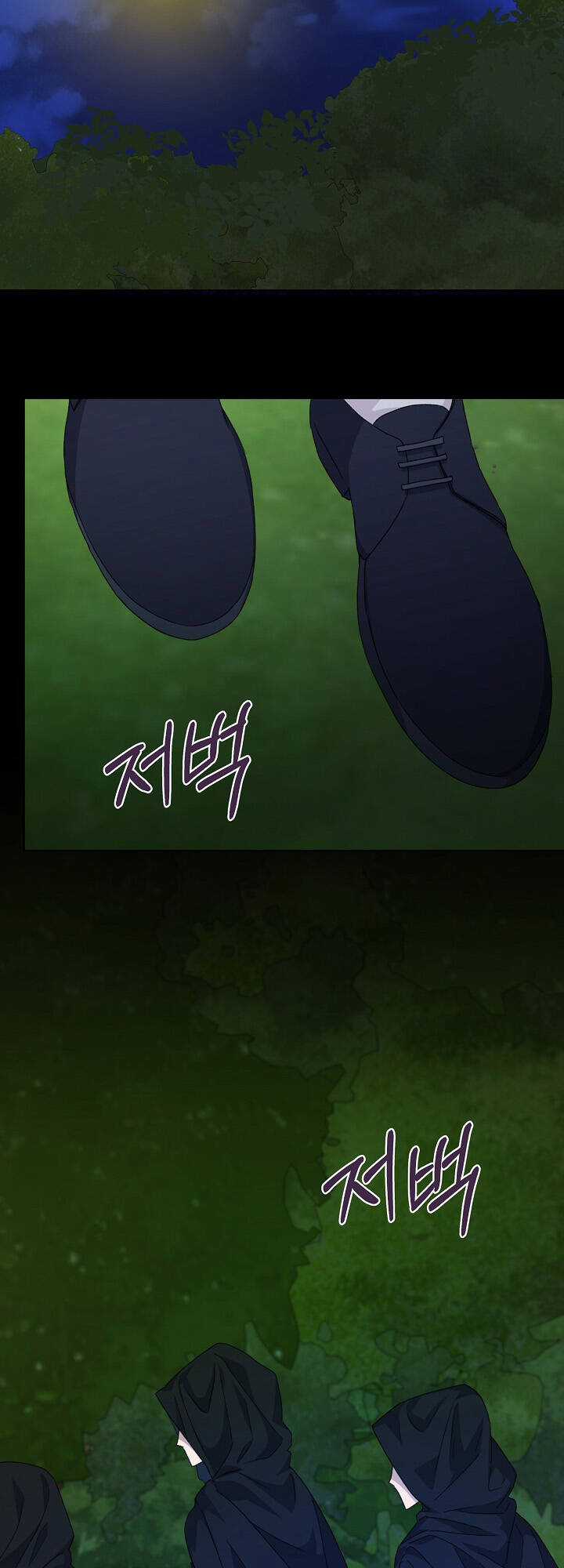 Xuyên Sách Đến Phát Ngán Chapter 28 trang 42