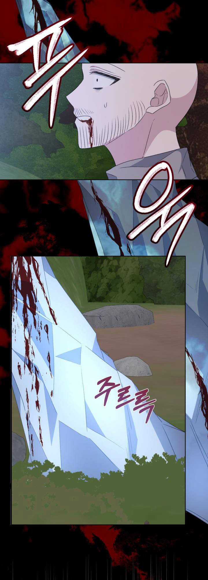 Xuyên Sách Đến Phát Ngán Chapter 29 trang 14