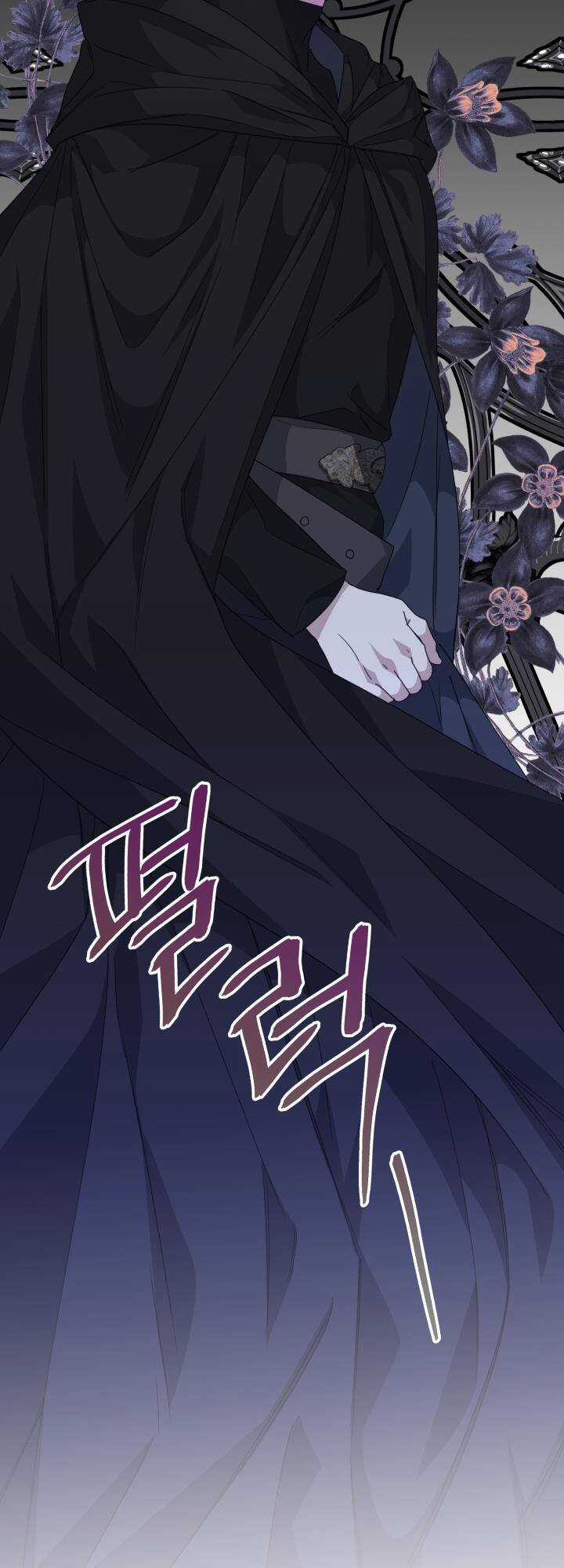 Xuyên Sách Đến Phát Ngán Chapter 29 trang 31