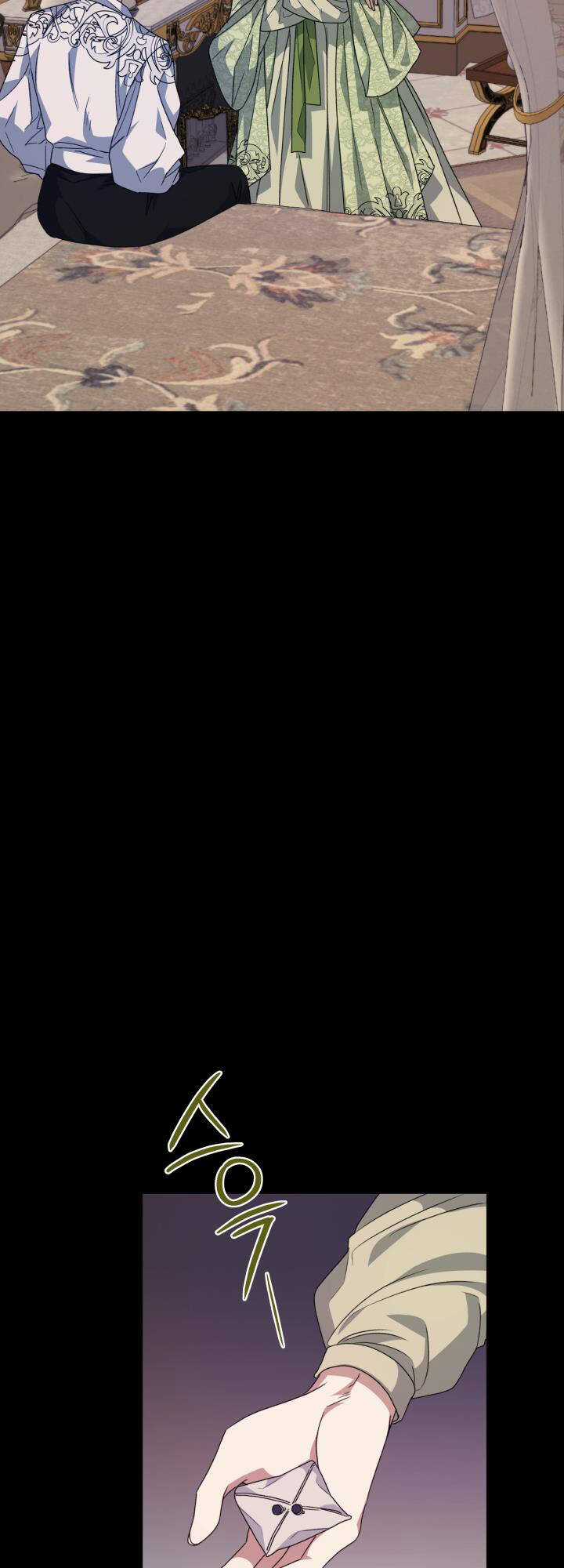 Xuyên Sách Đến Phát Ngán Chapter 29 trang 37