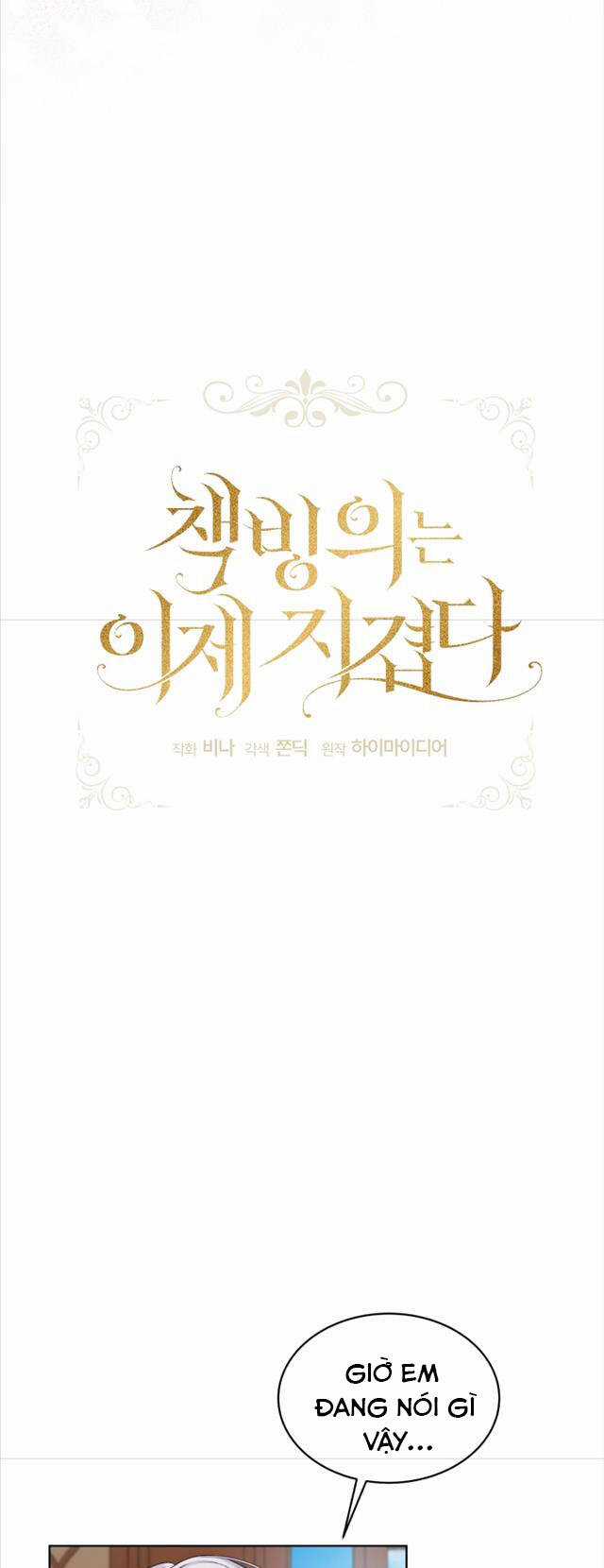 Xuyên Sách Đến Phát Ngán Chapter 31 trang 5