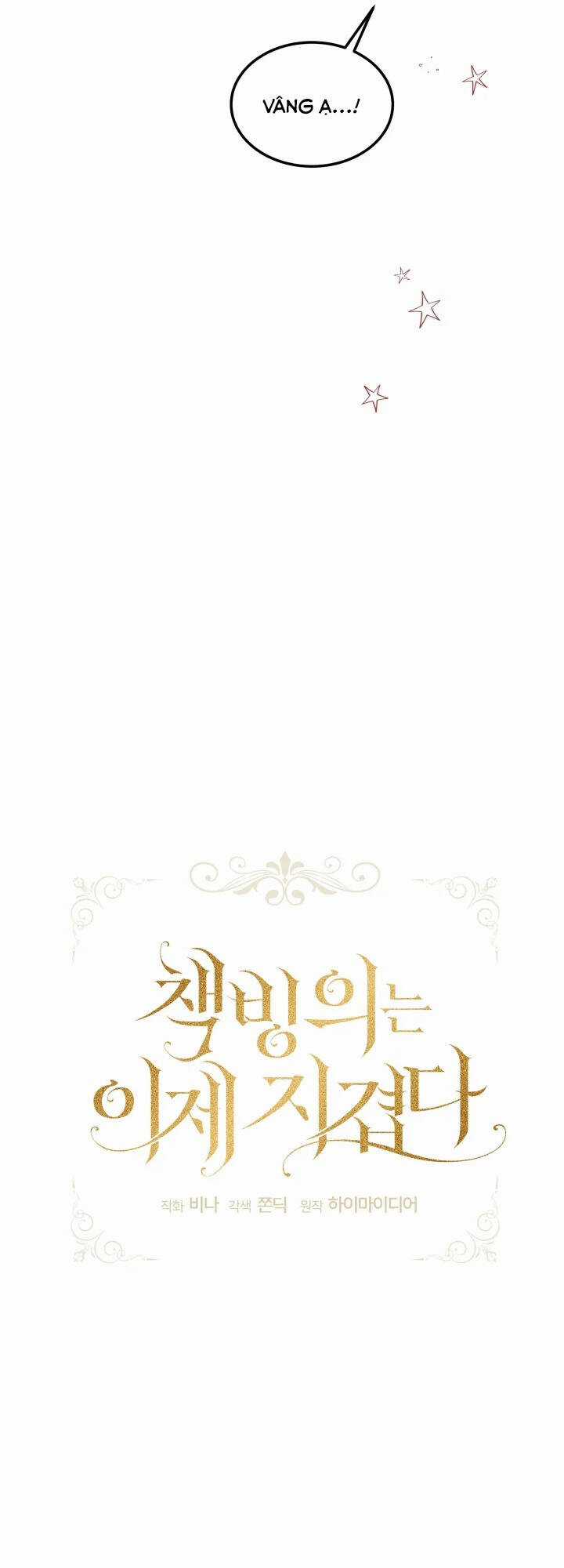 Xuyên Sách Đến Phát Ngán Chapter 32 trang 11