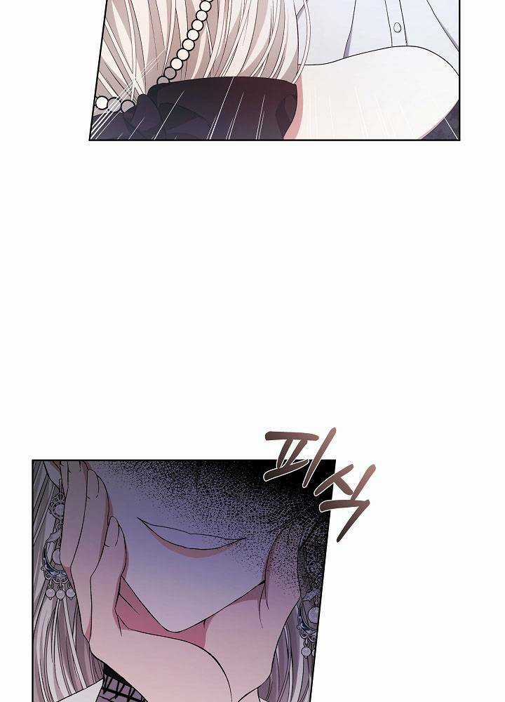 Xuyên Sách Đến Phát Ngán Chapter 4 trang 10