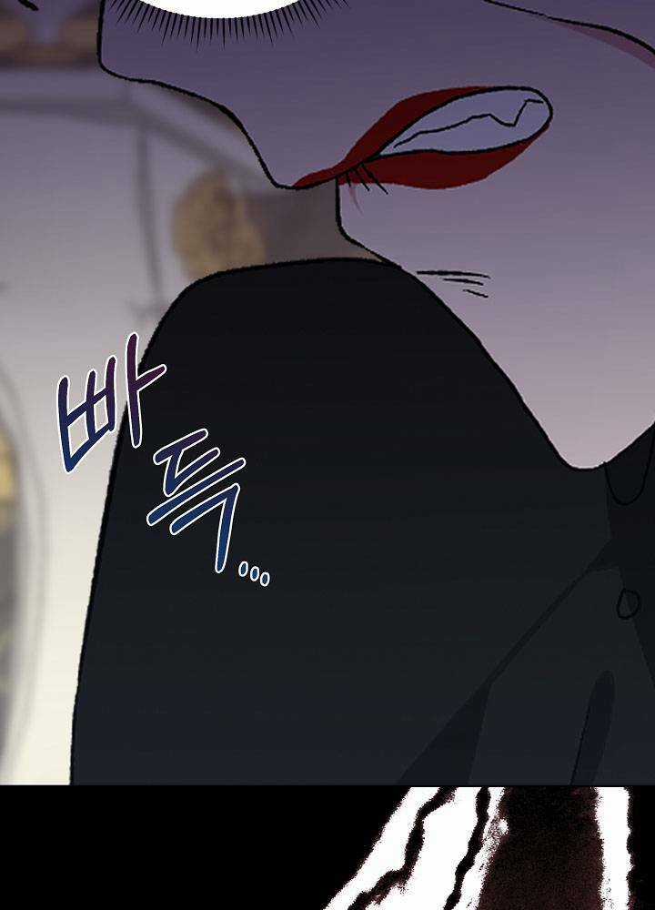 Xuyên Sách Đến Phát Ngán Chapter 4 trang 114