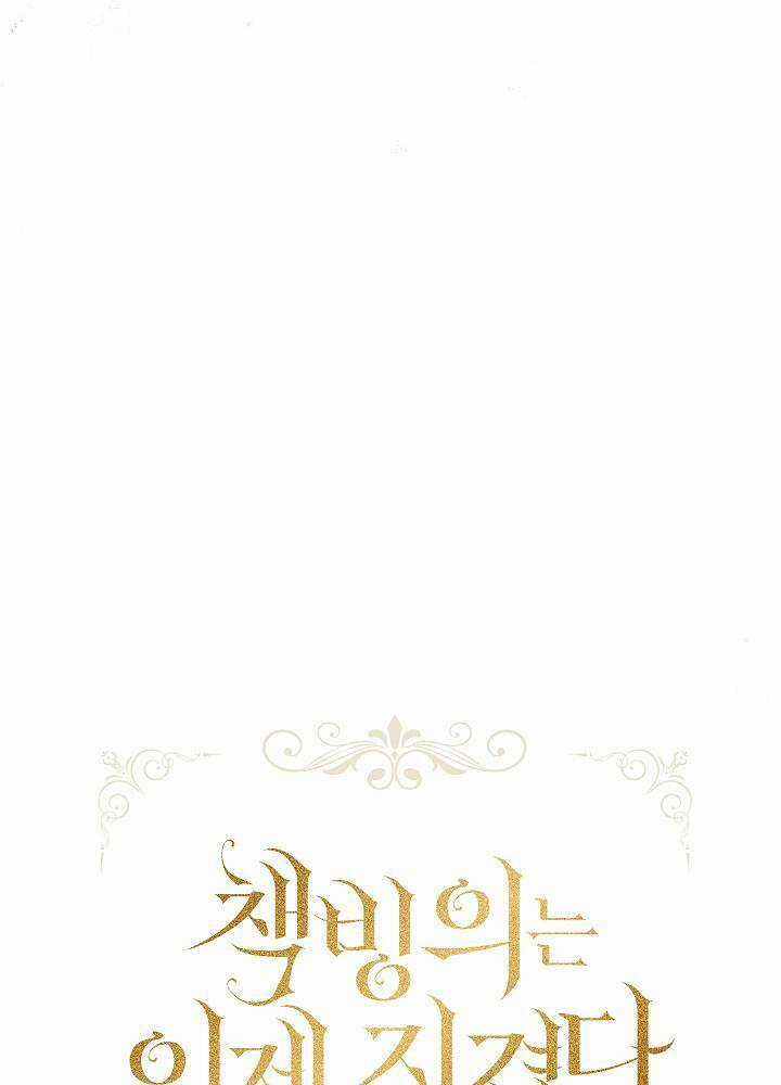 Xuyên Sách Đến Phát Ngán Chapter 4 trang 116