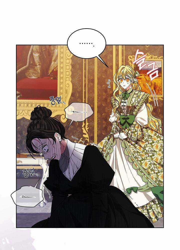 Xuyên Sách Đến Phát Ngán Chapter 4 trang 60